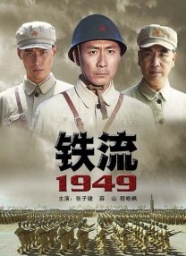 亚洲学生一区二区三区